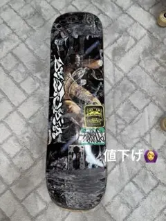 Powell Peralta スケートボード デッキ スケボー 7.0インチ新品 - メルカリ