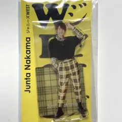 2026年最新】中間淳太 アクスタの人気アイテム - メルカリ