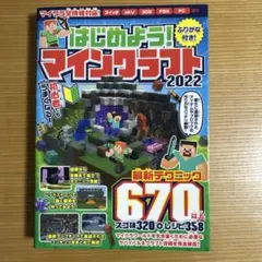 Item thumbnail for item 818309c8-1b33-4d90-afe3-b4c7fe863cdb