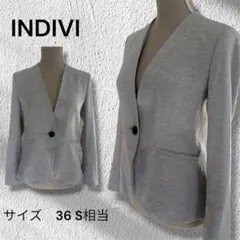 INDIVI インディヴィ ノーカラー ジャケット 長袖 テーラード S 通勤のサムネイル