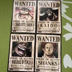 ONE PIECE BASE SHOP 限定 手配書 全10種 コンプセット - メルカリ