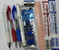 【即日発送】新品・未開封 文房具 9点 まとめ売り