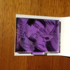 ゴールデンカムイ オーロラアクリルスタンドコレクション 尾形