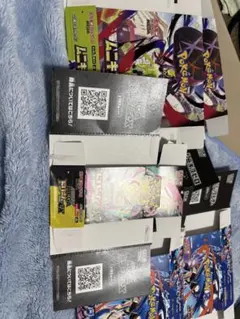 ニンジャスピナー、ムニキスゼロ、メガドリーム空箱