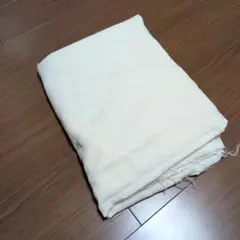 Item thumbnail for item 90792b5d-8efe-4923-ad02-dd75ca7bddff