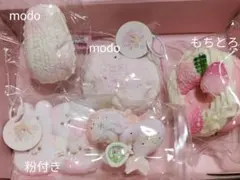 2026年最新】kikisquishyの人気アイテム - メルカリ