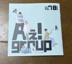 Item thumbnail for item 5ee757d2-844e-4da5-8b8e-f414ef5ad15b