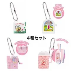 サンリオキャラクターズ レトロミニチュアチャーム2