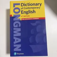 Longman dictionary of contemporary Engl…