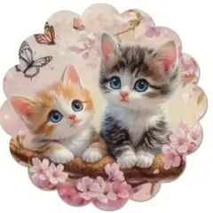 Item thumbnail for item 8ffafe58-2cd5-415f-a2e5-4347df2d23b2