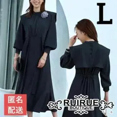 ルイルエブティック ワンピースドレス 結婚式・披露宴・二次会フォーマルパーティー