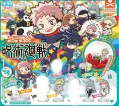 デコラPICアクリル 呪術廻戦7種