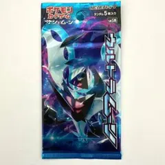 未*来様 コレクションムーン未開封BOX 2026年最新】コレクションムーン 未開封 boxの人気アイテム - メルカリ