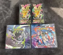 2026年最新】ポケカbox シュリンク付きまとめ売りの人気アイテム