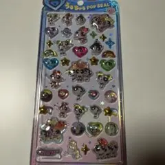《正規品》うるちゅるPOPSEAL パワパフ