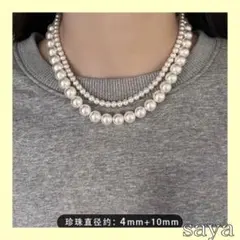 パールネックレス 2連 結婚式 卒業式 入学式 4mm 10mm ブライダル