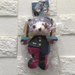 鬼滅の刃　グッズ　ぬいぐるみ　マスコット　ベア　宇髄天元　新品　タグ付き　1個