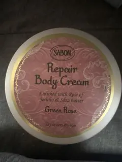 SABON リペアボディクリーム　Green Rose