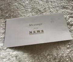 NEWSメッセージカード＆HappyNewYearカードとお誕生日カードのセット