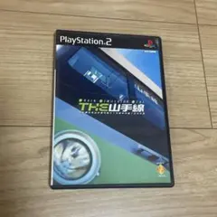 【PS2】THE 山手線