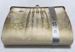 Item thumbnail for item b88e624a-473a-4a13-832a-3c8ec2cb1d31