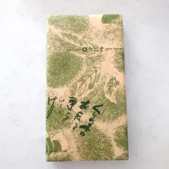 Item thumbnail for item 833c36dd-369f-4d59-bb92-ed9c119ac667