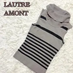 極美品 LAUTRE AMONT ロートレアモン アンゴラ混 ノースリーブニット