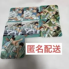 ハイキュー！！ カラ鉄 バボカ コースター 青城セット