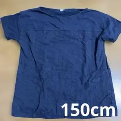 ユニクロ　150 ネイビー　模様柄　Tシャツ　半袖　カットソー