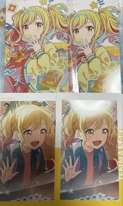 プロセカ　エピカ　ノーマル　箔押し　天馬咲希　バースデー　23a