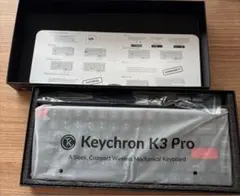 keychron K3 pro RGB 赤軸 US配列