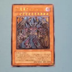 2026年最新】ラビエル レリーフの人気アイテム - メルカリ