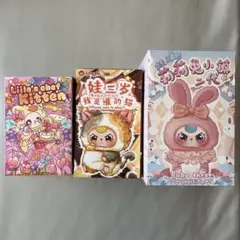 Item thumbnail for item d6c3f237-6ce4-40e0-a519-39e9b21652dc