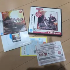 22d ☆ay 麻雀格闘倶楽部 全国対戦版 コナミ ザ・ベスト - PS3 | Mercari