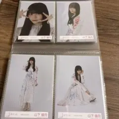 松茸様 リクエスト 2点 まとめ商品