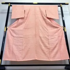 総絞り しぼり着物 やまと誂製 150cm NK-1132