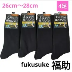 Item thumbnail for item da4c1b36-ad16-4b5a-bfc1-c651e8742ef6