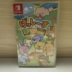 Item thumbnail for item e52d785f-80f4-4fa9-a81c-df31b9d7e436