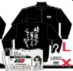 頭文字d ドンキ ジャージ