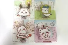ちいかわアクリルシーンクリップ 4点セット