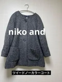 ニコアンド niko and　ノーカラーツイードコート　ミックスカラー/Ｍ