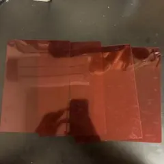 Item thumbnail for item 3bf6df6b-b033-4824-a36b-eb50caac5f7c