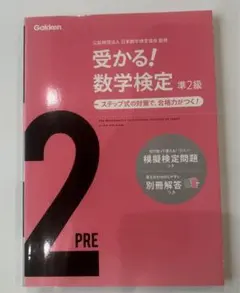 Item thumbnail for item f9d1f475-8445-4314-ab02-ab01e1c73737