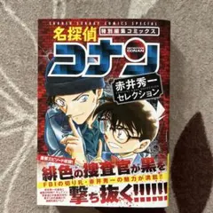 Noelle様 リクエスト 2点 まとめ商品