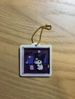 クロミ アクリルキーホルダー