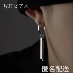 Item thumbnail for item c888868d-f389-474f-a9c0-fe429c417faf