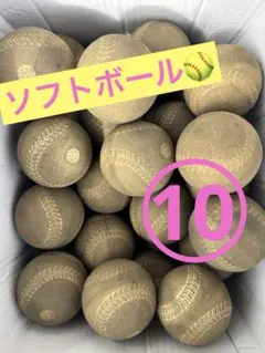 Item thumbnail for item 56151b48-1917-4272-81a3-0308f5433e24