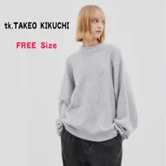 tk.TAKEO KIKUCHI ビッグケーブルニットプルオーバー FREE