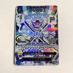 2026年最新】クロスギルド パラレルの人気アイテム - メルカリ