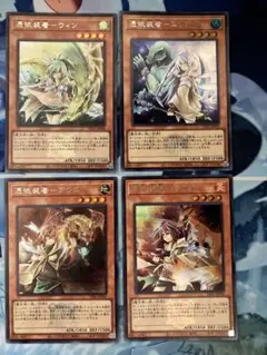 Item thumbnail for item fdfc84b4-7a2d-4c07-8657-a9d3f9828153